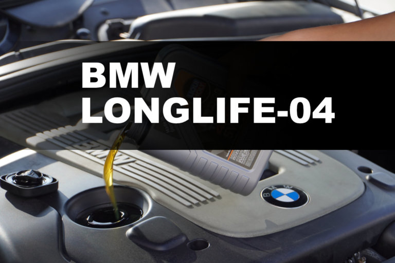 Bmw longlife 04 допуск